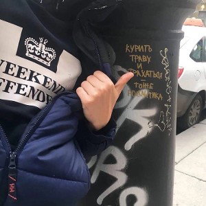 меня нету интереса 