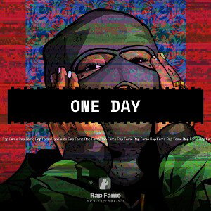 one day