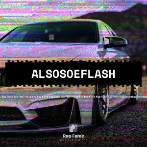 ALSOSOEFLASH