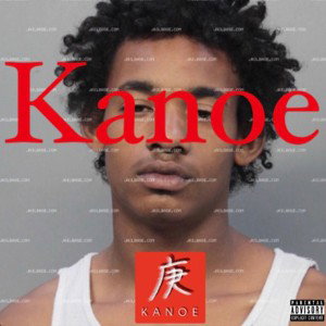 Ar Kanoe - Trials And Tribulations 