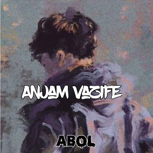 Anjam vazife