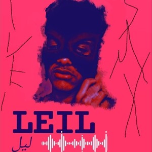 SFA7 