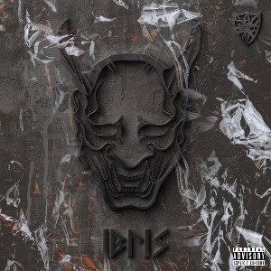 AD - IBLIS