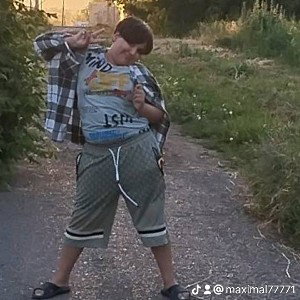 Летний Хит