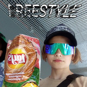 freestyle