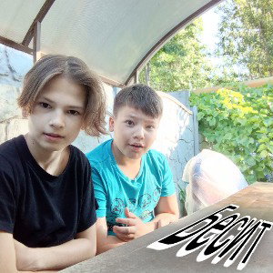 Бесит feat. Eytli