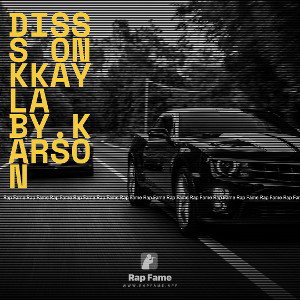 Disss on kkayla by.karson 