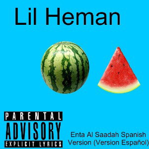 Enta Al Saadah (Spanish Version)