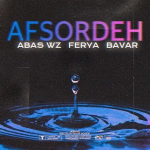 AFSORDEH