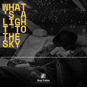what’s a light to the sky