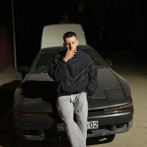 фрист