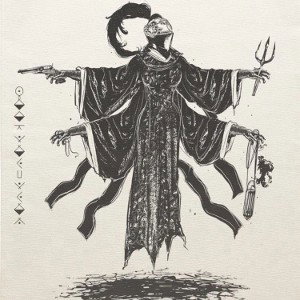 трек о1
