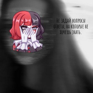 Cassandra - drill 