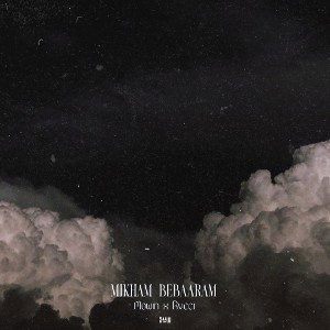 Mikham Bebaaram (Ft Rvcci)