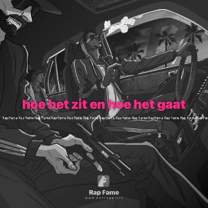 hoe het zit en hoe het gaat