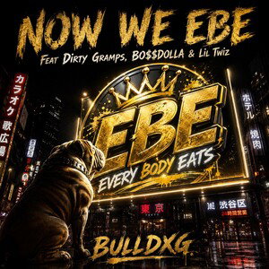 Now We EBE