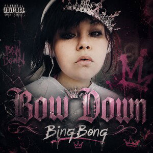 Bow Down 