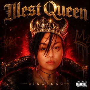 Illest Queen 👑