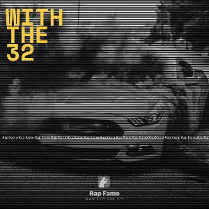 With The 32
