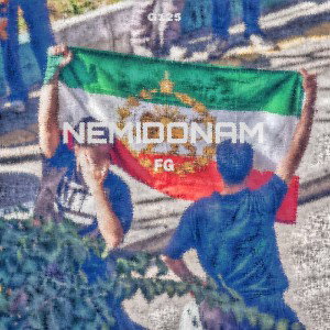 🖤 NEMIDONAM 🖤