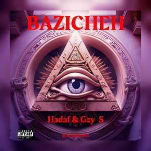 BAZICHEH