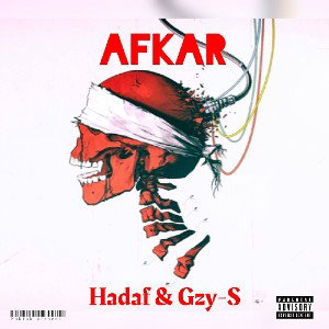 AFKAR