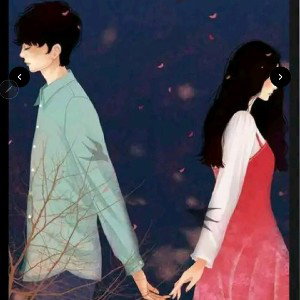 Prince ACE (don't leave me)