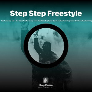 Step Step Freestyle