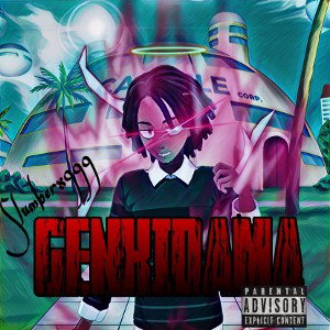 Genkidama (Prod.ermail)