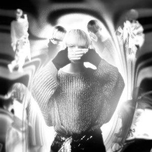 Шайни - Заберу