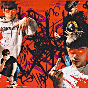 Vill6ixx - Paint it black feat.) Flow B 