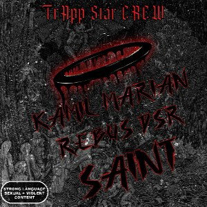 Kamil Swiety ft.Marian|Rebus|DSR 