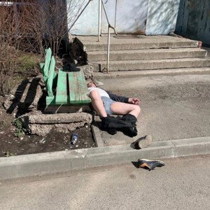 не живу