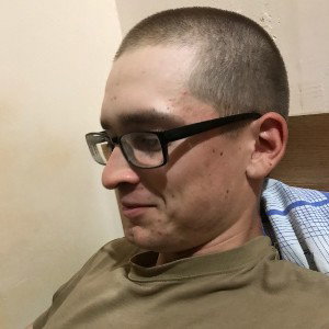 Андре 