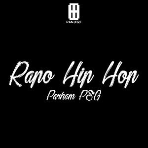 Rapo Hip Hop