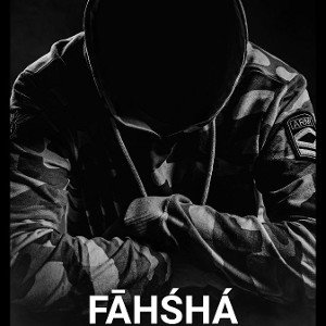 فحشا 