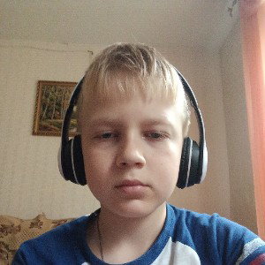Хит Лета