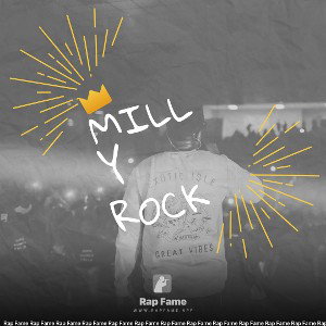 Milly Rock 