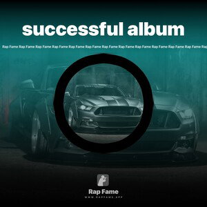 successful album