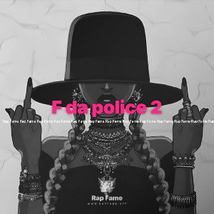 F da police 2