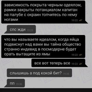 переиздание 