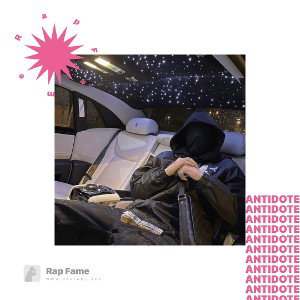 Antidote 