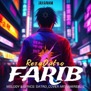 FARIB