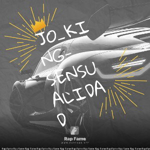 Jo_King-Sensualidad