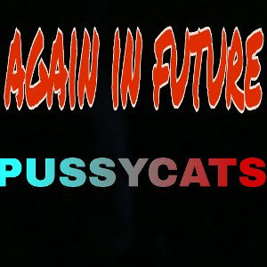 саундтрек(again in future