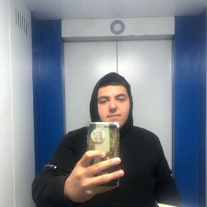 добрый