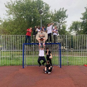 первый день 