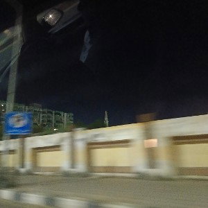 الدنيا ايه