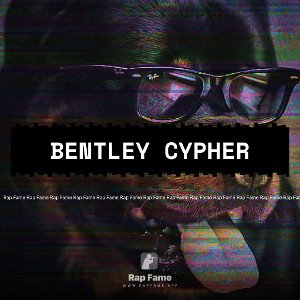 BENTLEY CYPHER (MBE Cypher)