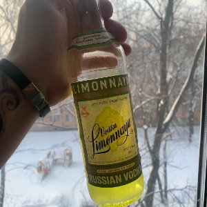 комиссару 